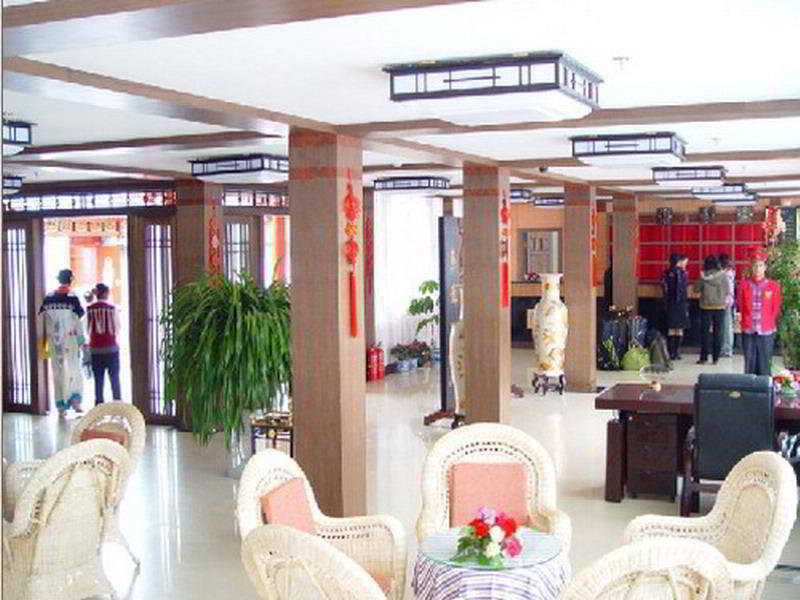He XI Resort Hotel Lijiang  Interno foto