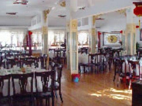He XI Resort Hotel Lijiang  Ristorante foto